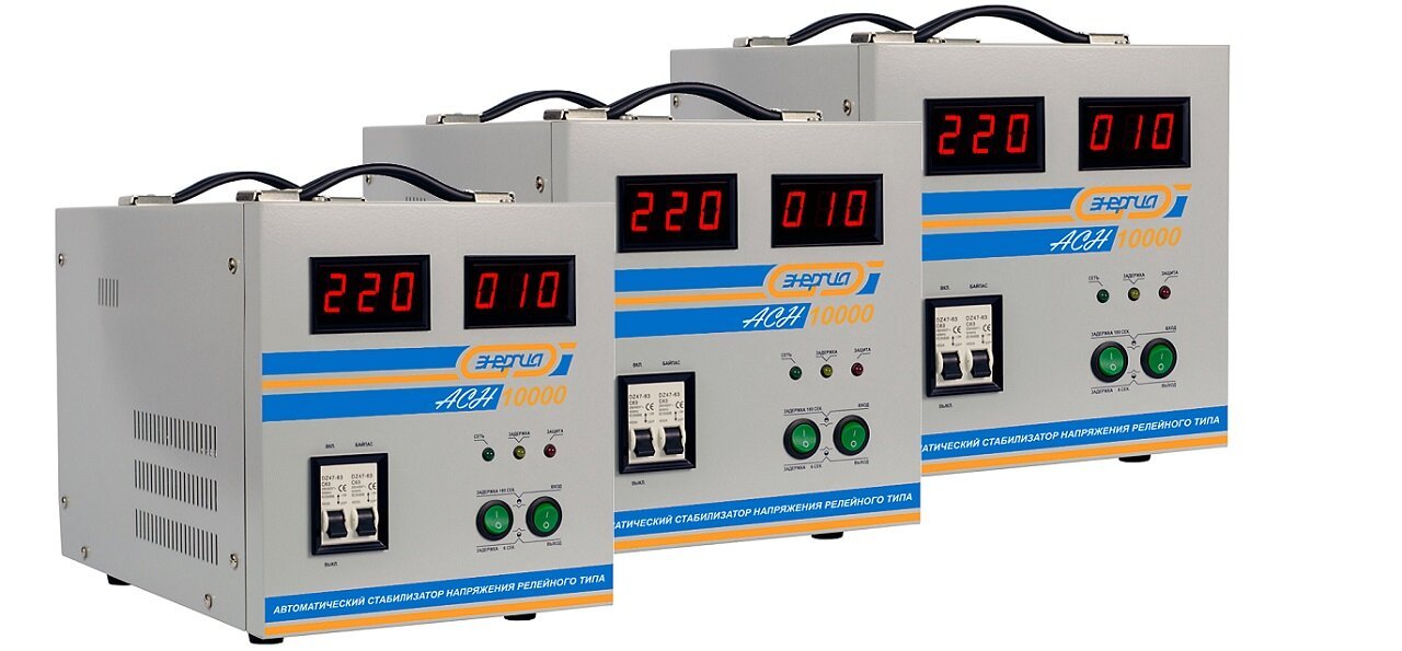 Стабилизаторы напряжения с электромеханической стабилизацией, с защитой от перепадов напряжения в сети в Самаре